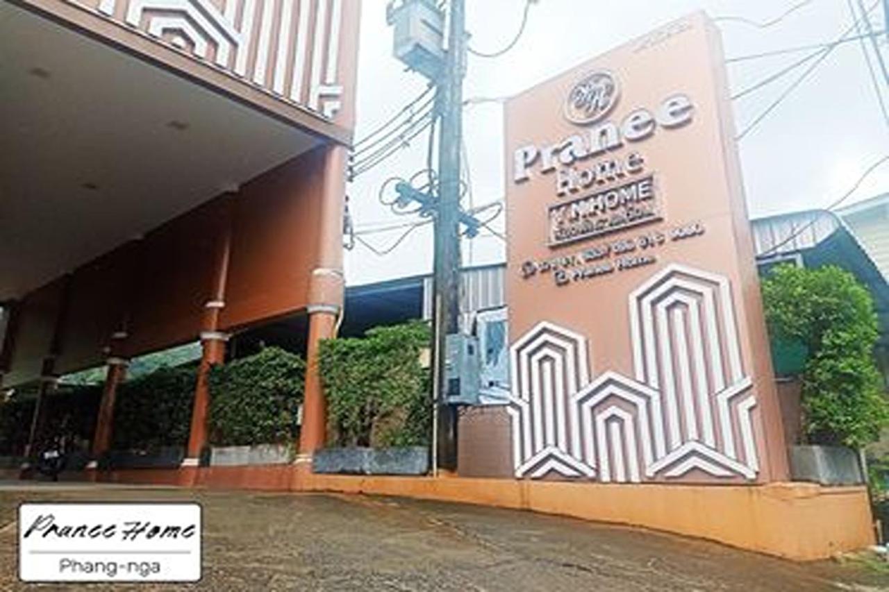 Pranee Home Phang-Nga المظهر الخارجي الصورة