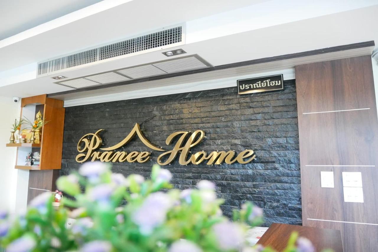 Pranee Home Phang-Nga المظهر الخارجي الصورة